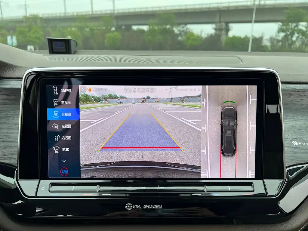 VOLKSWAGEN VILORAN 2024