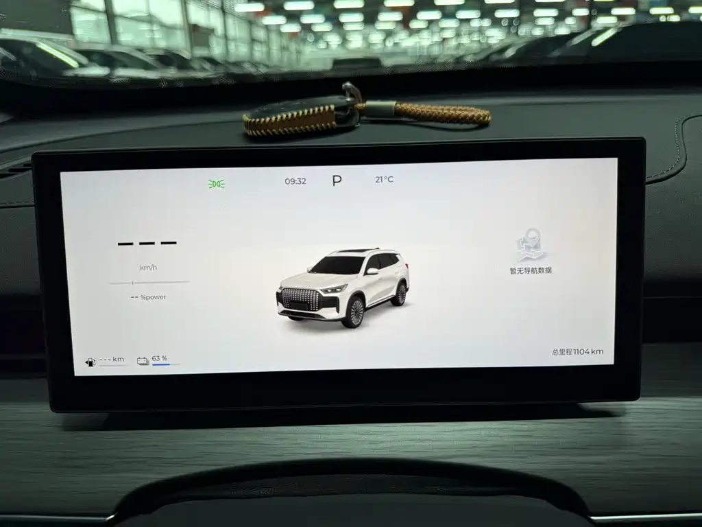 CHERY OTHER 2025