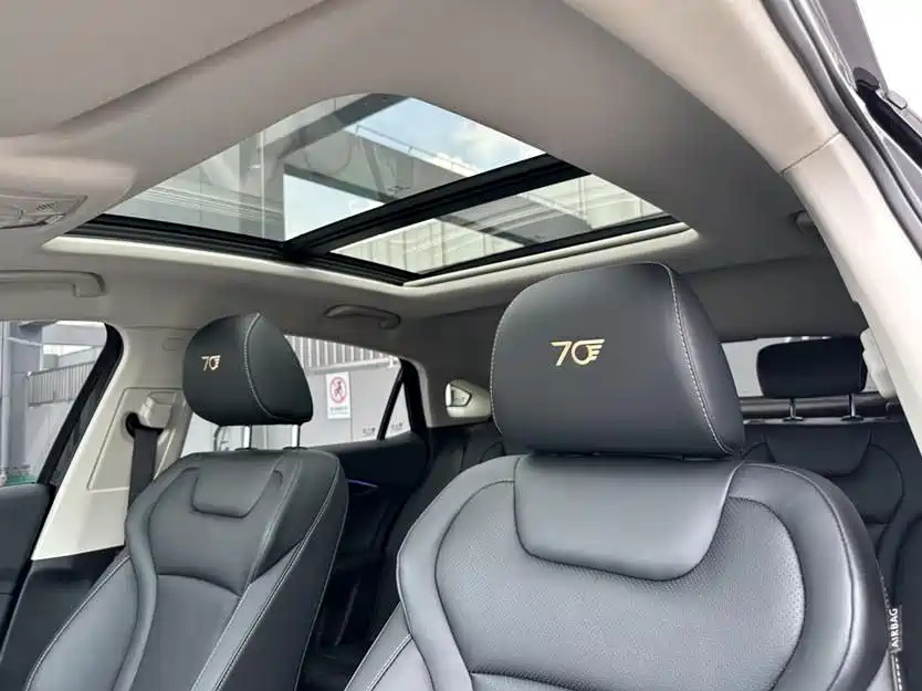 BESTURN B70 2023