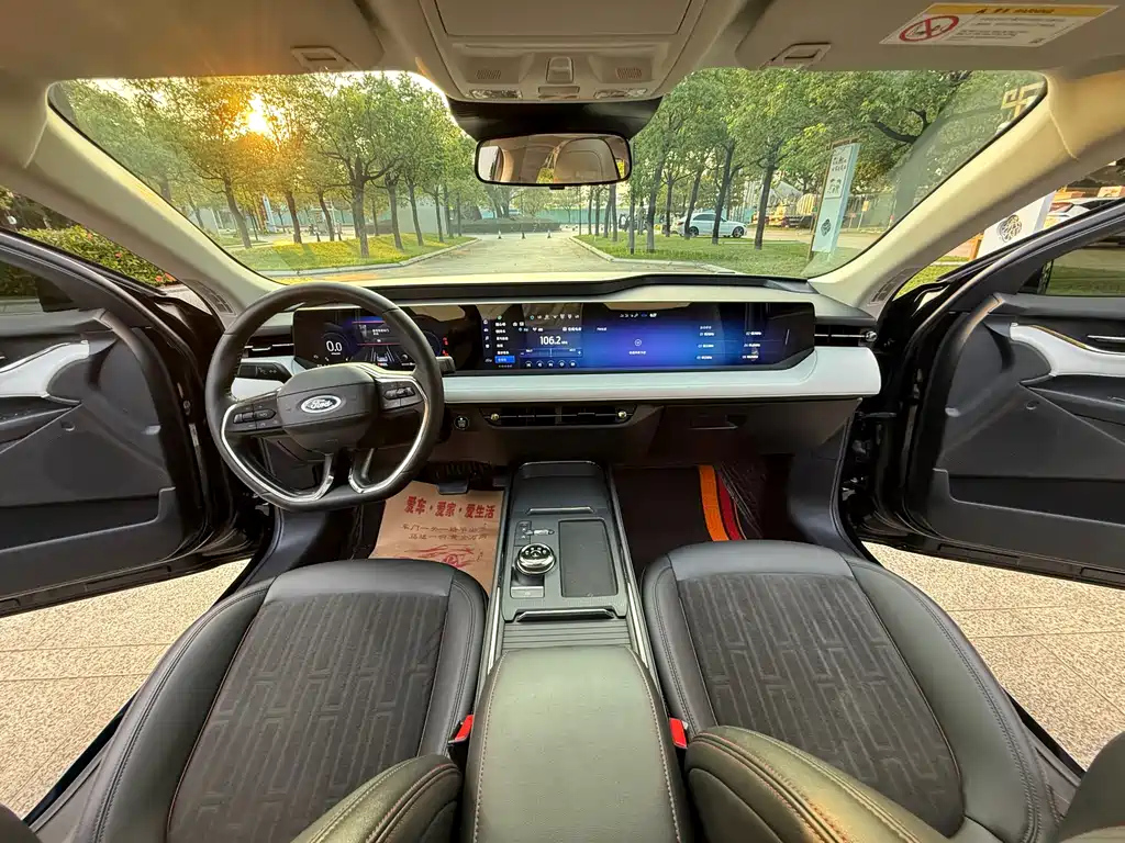 FORD MONDEO 2022