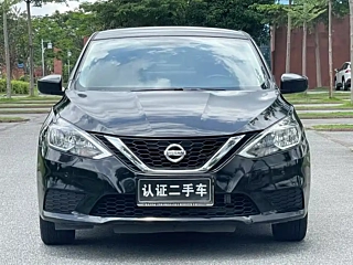 Заказать NISSAN SYLPHY