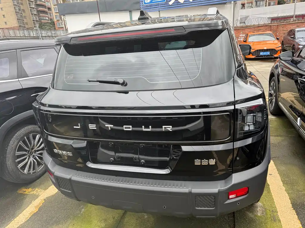 JETOUR FREEDOM 者 2025