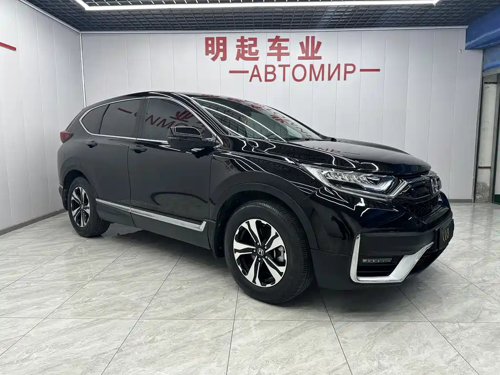 HONDA CR-V 2021
