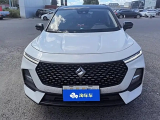 BAO JUN RS-5  2020