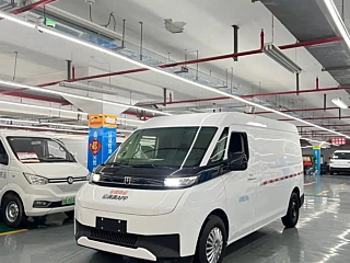 YUAN CHENG AU &#36229;&#32423;VAN  2024 YEAR  EDITION &#390 2024