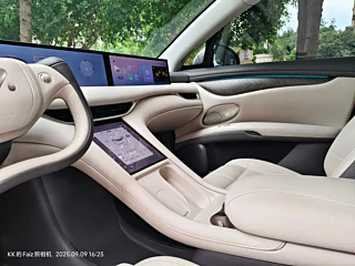 IM LS6  2025 YEAR  RANGE  SMART EDITION 2025