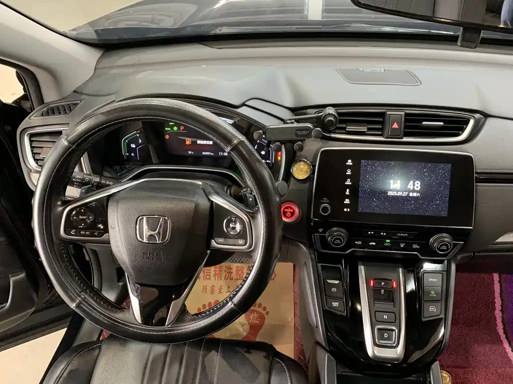 HONDA BREEZE NEW ENERGY 2022