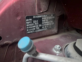 NETA AUTO N01 2020 YEAR 380V 2020