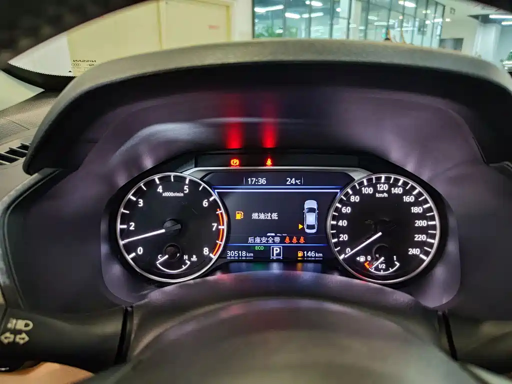 NISSAN TEANA 2023