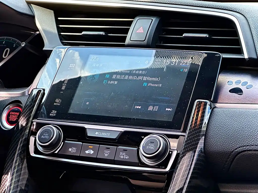 HONDA CIVIC 2017