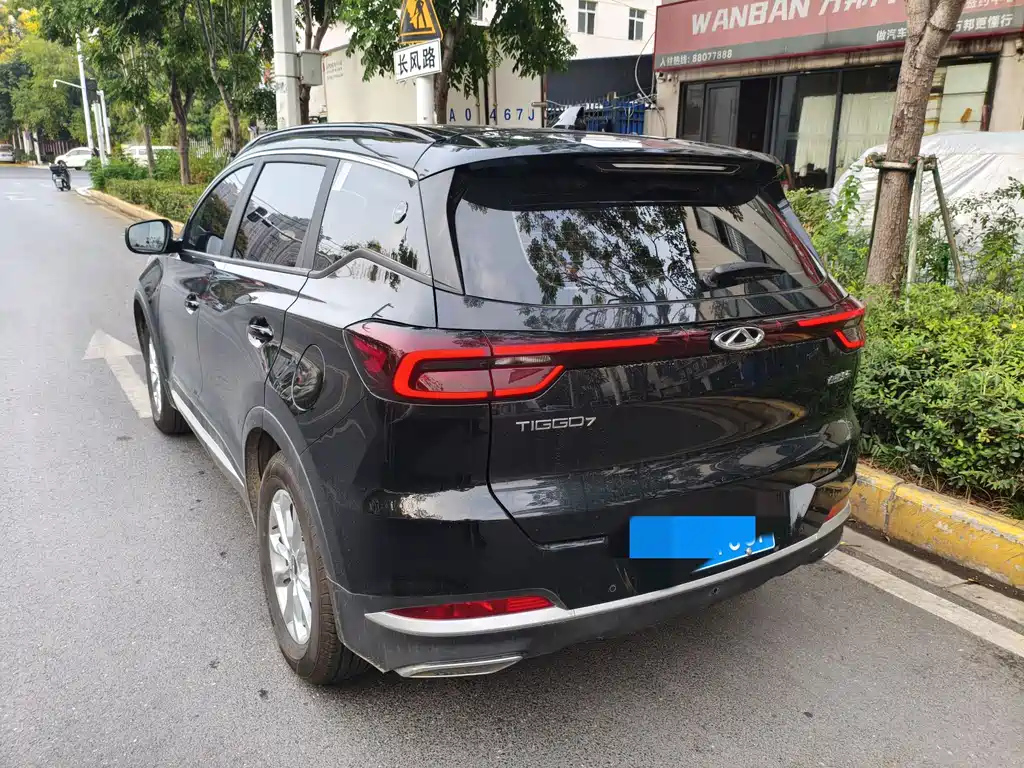 CHERY TIGGO 7 2024