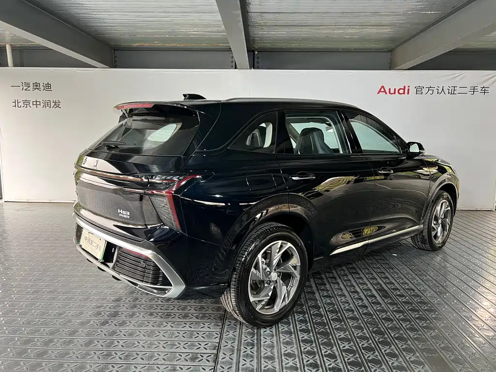 HONGQI HS3 PHEV 2024