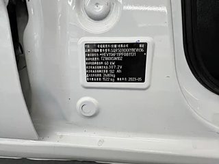 KARRY &#27743;&#35930;E6  2024 YEAR &#22269;&#36713; 40.55KWH &#23485;&#24515; EDITION 2024