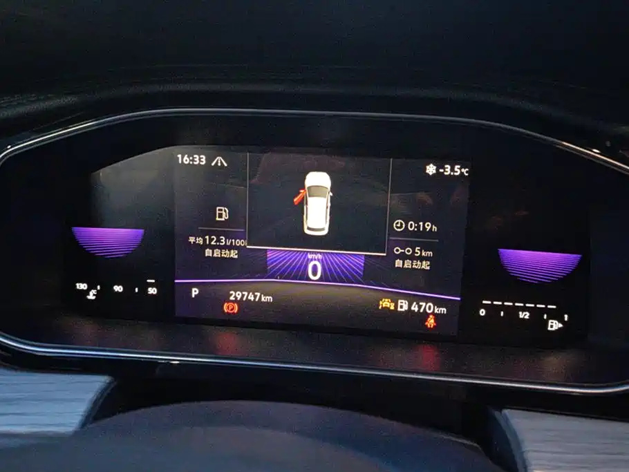 VOLKSWAGEN SAGITAR 2023