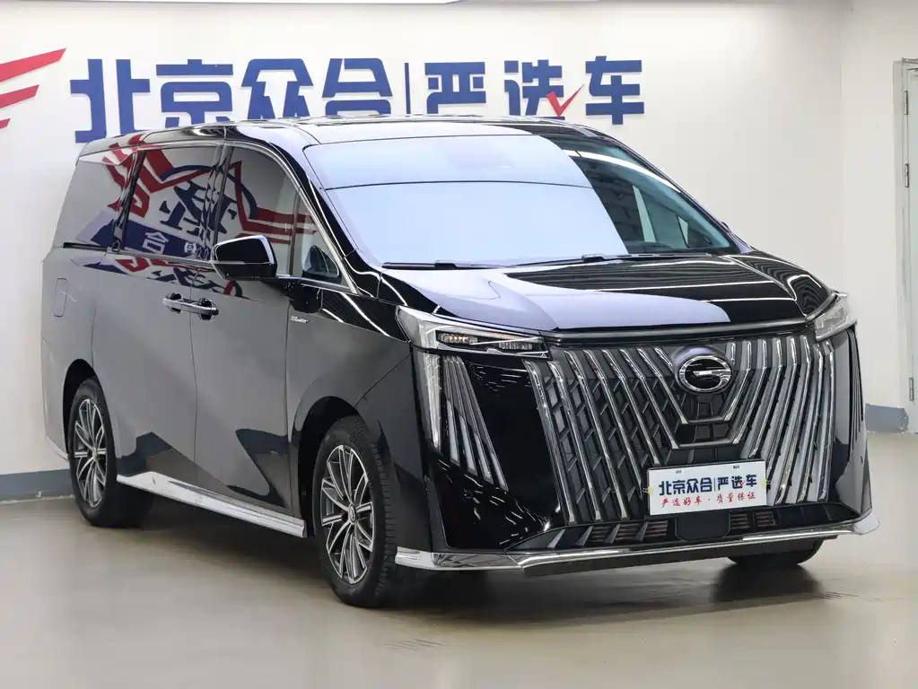 TRUMPCHI M8 2023