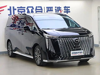 TRUMPCHI M8 2023