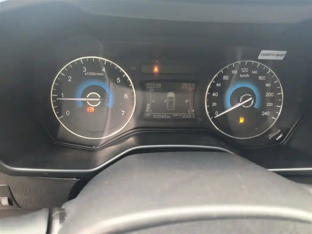 DONGFENG SCENERY 580 2020