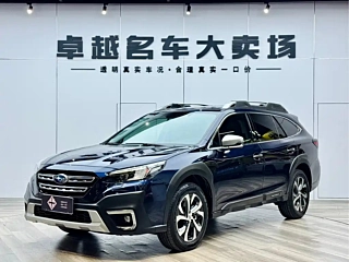 SUBARU OUTBACK 2022 YEAR 2.5I FLAGSHIP EDITION EYESIGHT 2022
