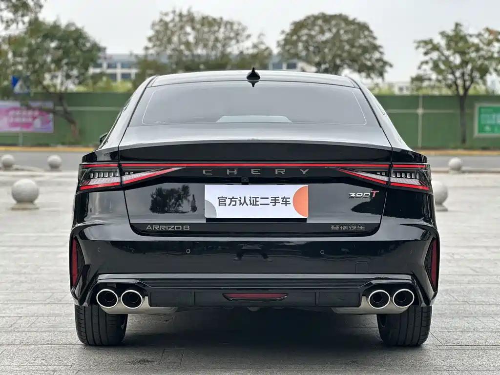 CHERY ARRIZO 8 2024