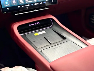 AVATAR 12  2025 YEAR MAX E-POWER EDITION 2025
