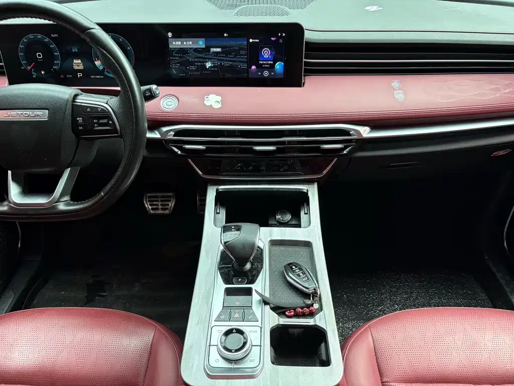 JETOUR X70 PLUS 2023