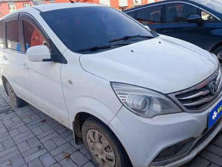 Заказать WEVAN M20