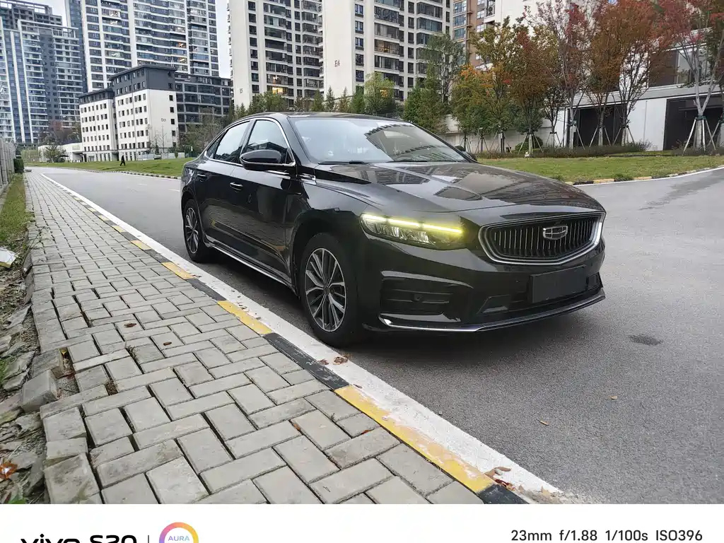 GEELY AUTO PREFACE 2021