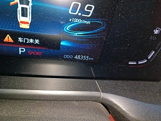 CHANGAN CS75 PLUS  2021 YEAR 1.5T AUTOMATIC LUXURY 2021