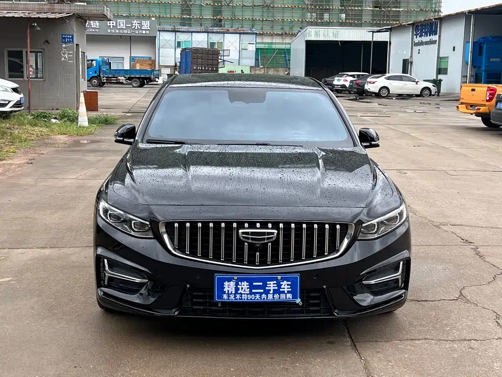 GEELY AUTO PREFACE 2024