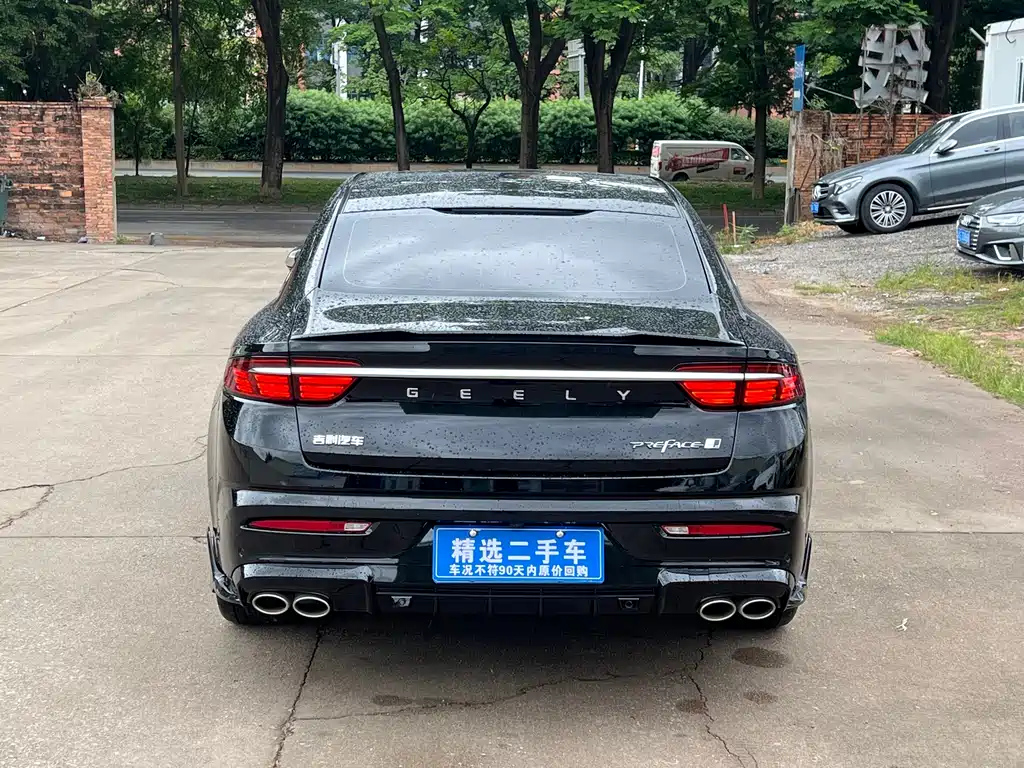 GEELY AUTO PREFACE 2024