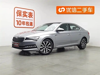 Заказать SKODA SUPERB