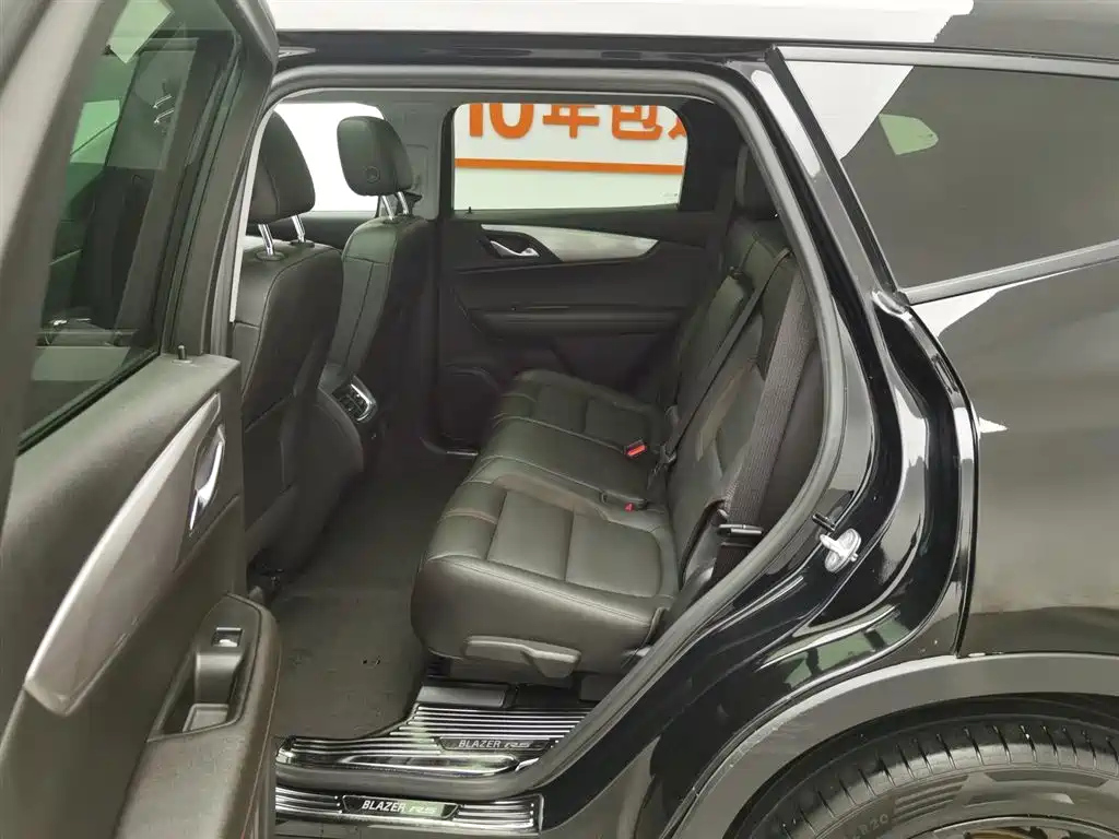 CHEVROLET BLAZER 2021