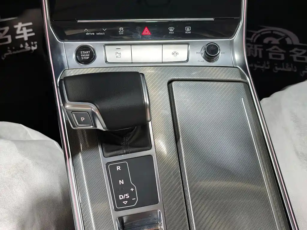AUDI A6L 2023