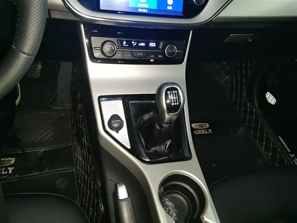 GEELY AUTO EMGRAND GL 2017