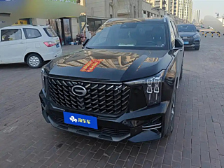 TRUMPCHI GS8 2022