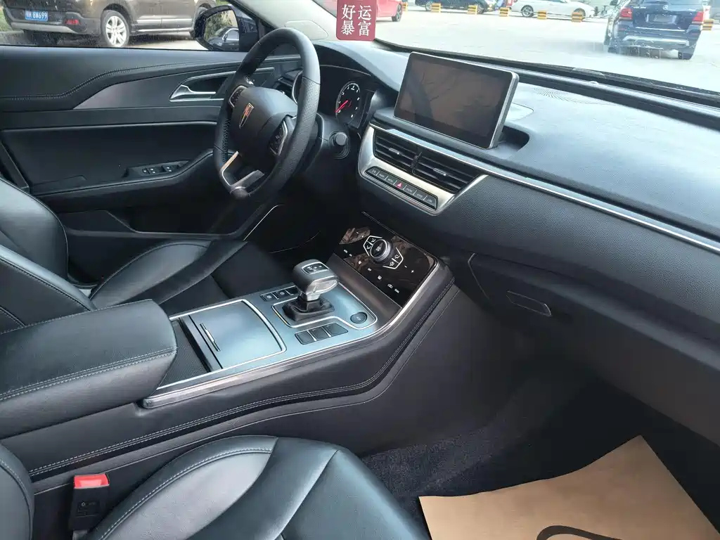 HONGQI H5 2023