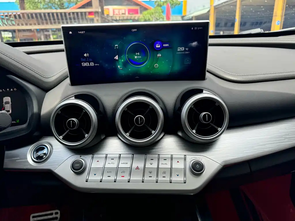 WEY VV7 GT 2020