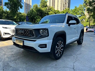 Купить