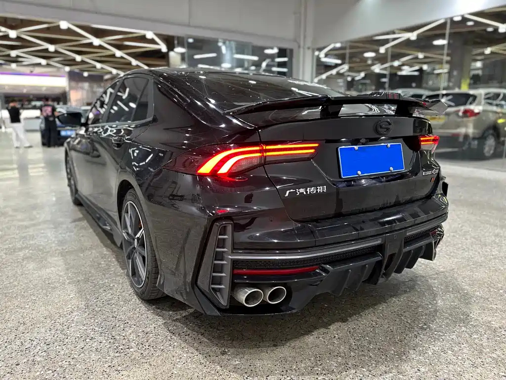 TRUMPCHI EMPOW 2023