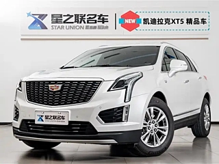 CADILLAC XT5  2022 YEAR 2.0T 2WD LUXURY 2022