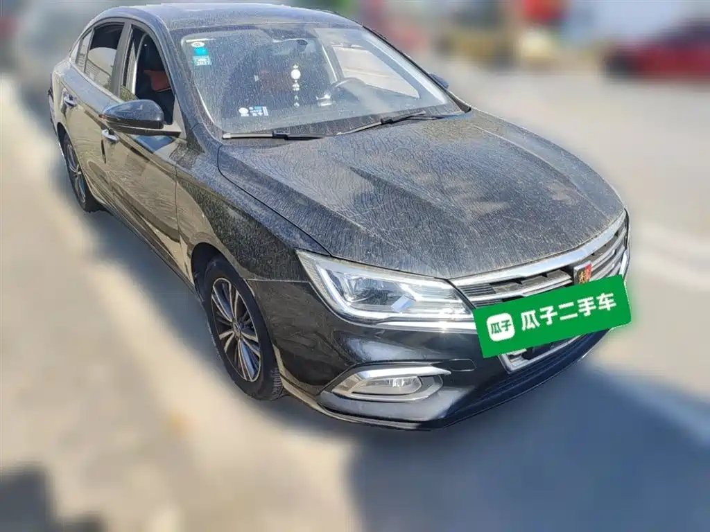 ROEWE I5 2019