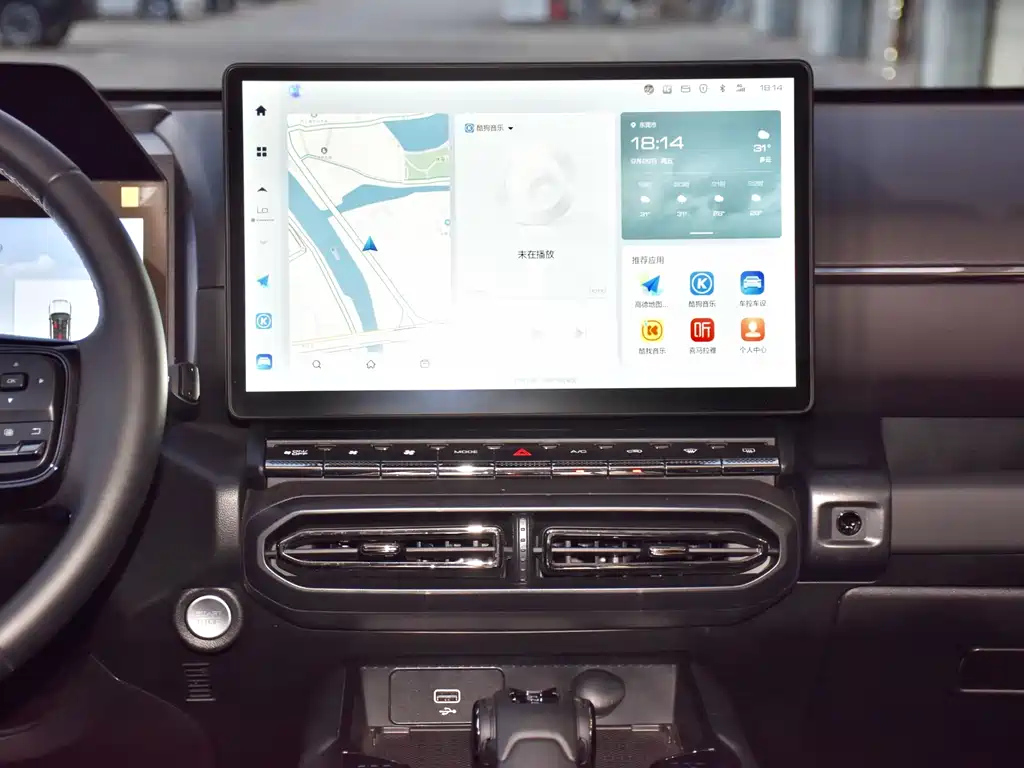 HAVAL 2 GEN. DARGO NEW ENERGY 2023