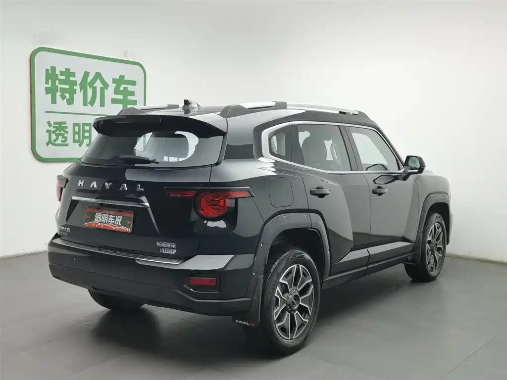 HAVAL 2 GEN. DARGO NEW ENERGY 2023