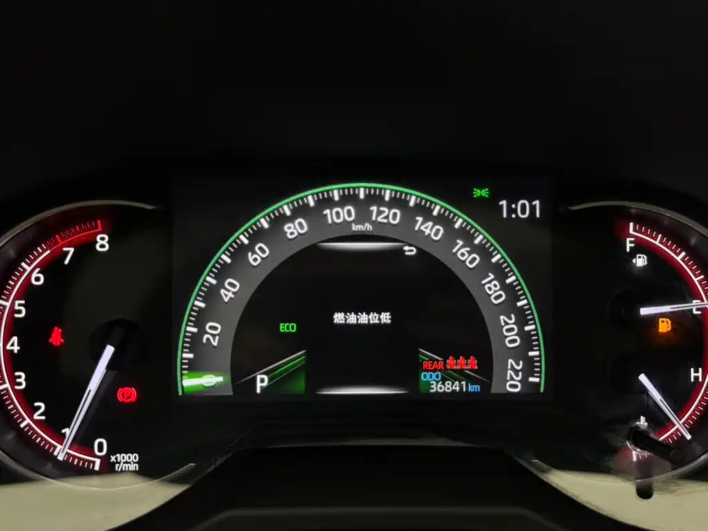 TOYOTA RAV4 RONGFANG 2021