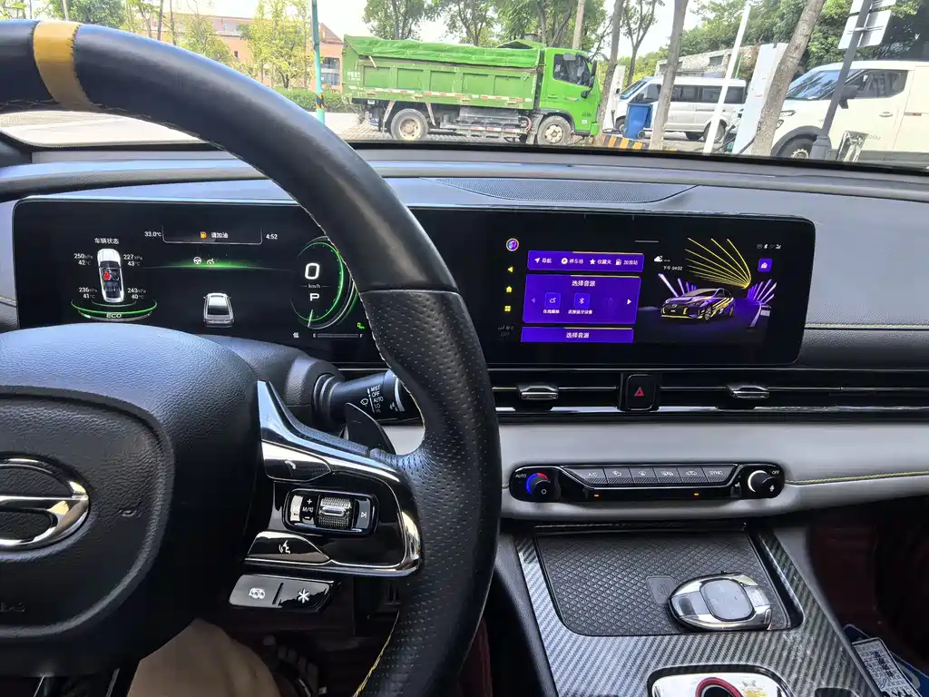 TRUMPCHI EMPOW 2021