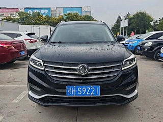 DONGFENG SCENERY 580 2018