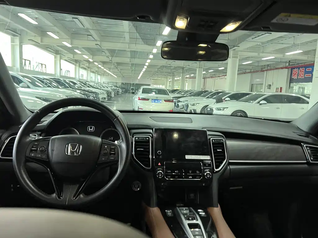 HONDA UR-V 2020