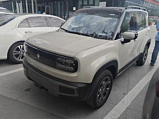 Купить
