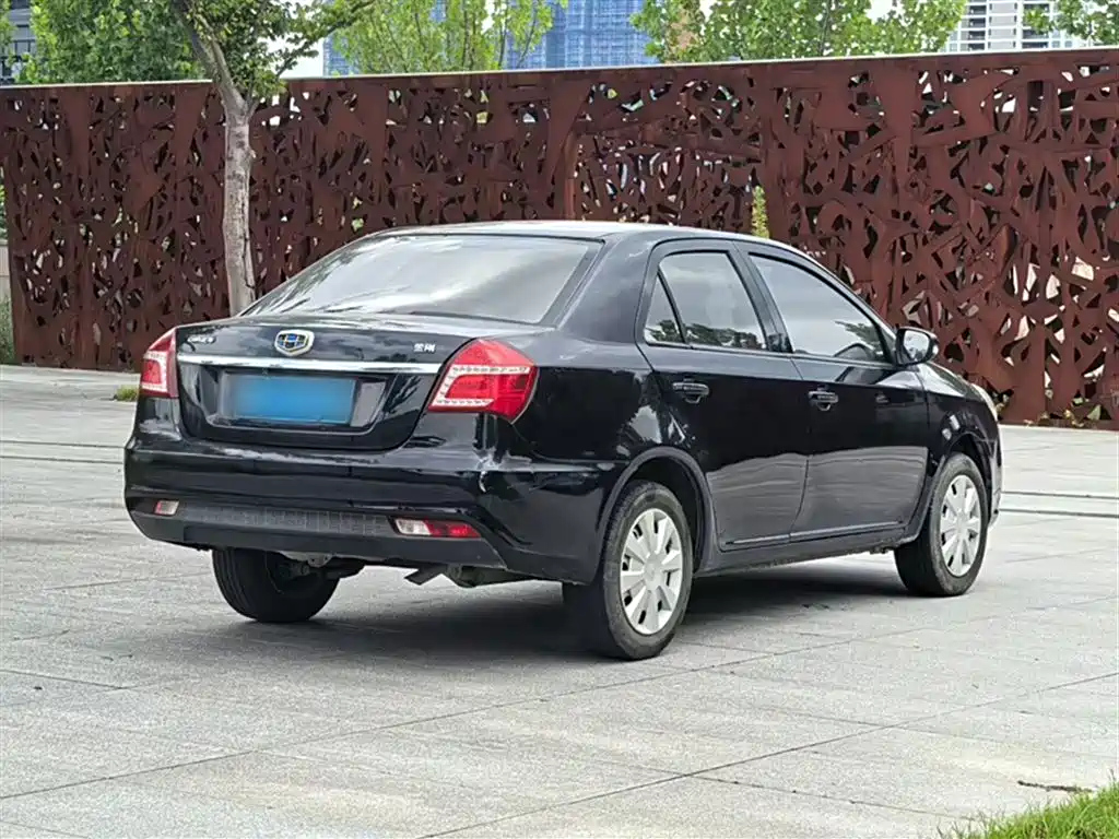 GEELY AUTO KING KONG 2017