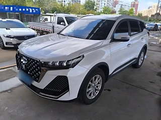Купить